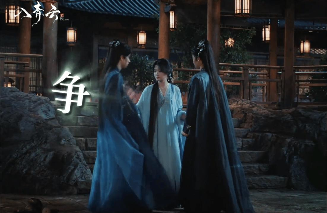 侯明昊吃惊这一下不像演的 侯明昊的反应也太真实了吧！👖《入青云》里纪伯宰的蛊风