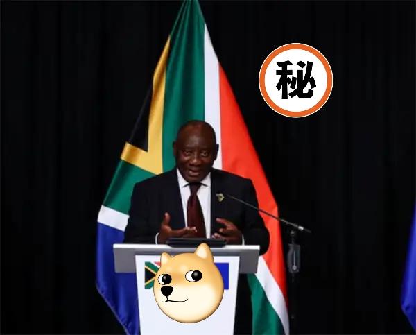 南非总统拉马福萨表示了！

围绕美国是否会参加11月22日至23日举行的二十国集