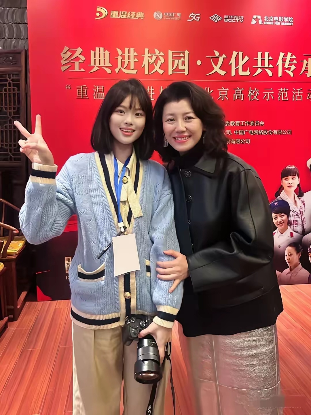 刘琳长得真大气啊！明星果然不一样 