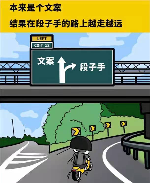 不掌握几个隐藏技能都不好意思对外说自己是个打工人了，虽说技多不压身，但愿不会越走