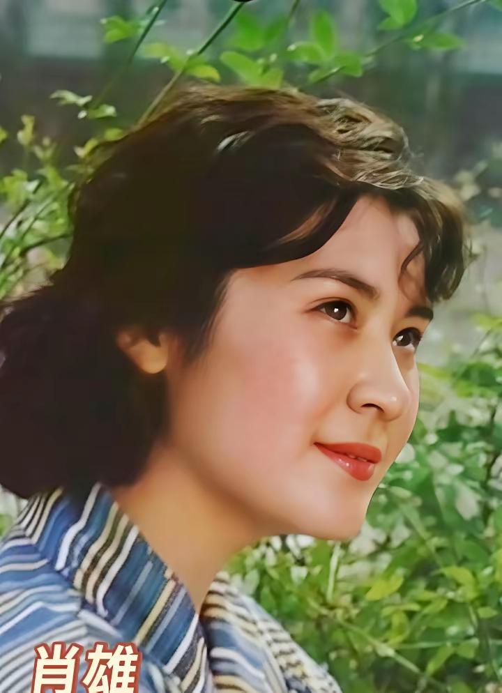 八十年代的女演员风采依旧[送自己一朵花]