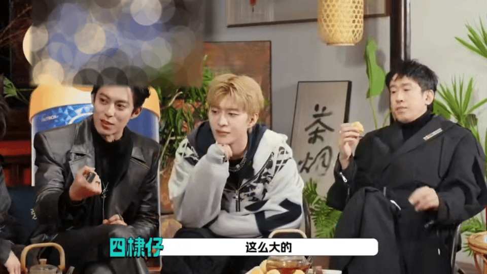 ？？？居然真的有12岁之前不掏耳朵的啊12年没掏过怪不得听不见了……范丞丞自曝耳