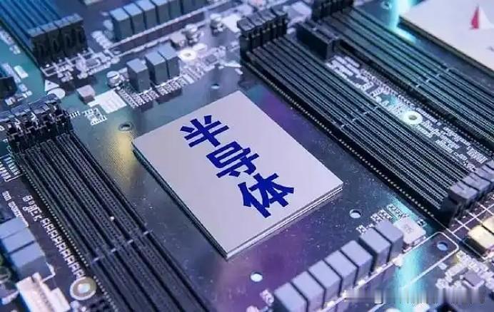 美国最新万亿市值上市公司排名

1.英伟达
全球最大的半导体公司，第一大股东贝莱