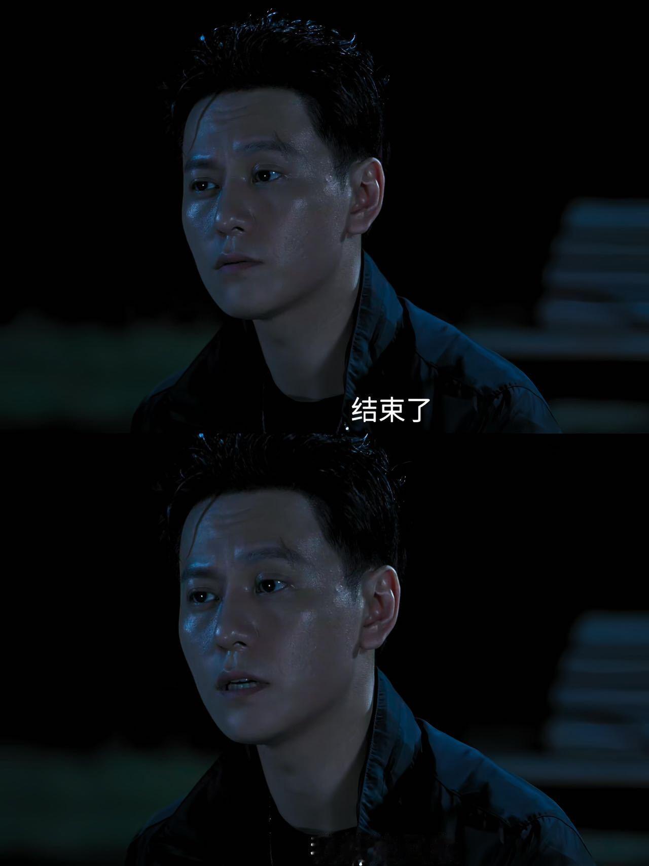 差点没认出秦俊杰秦俊杰又演悬疑了 秦俊杰悬疑赛道又上新了！韩品木造型氛围感太强了
