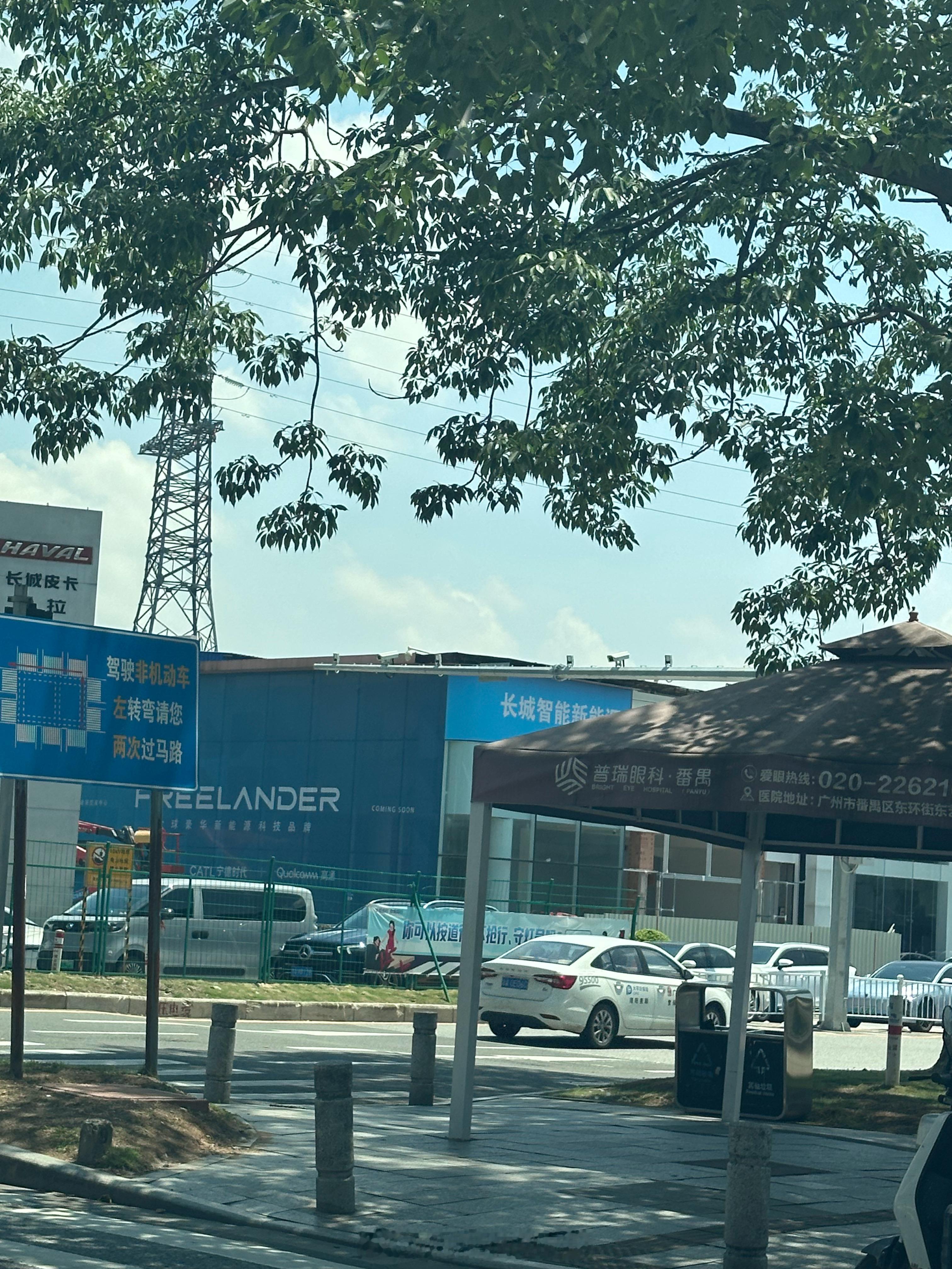 路过广州番禺，神行者freelander的店正在装修中，现在地图上还搜不到