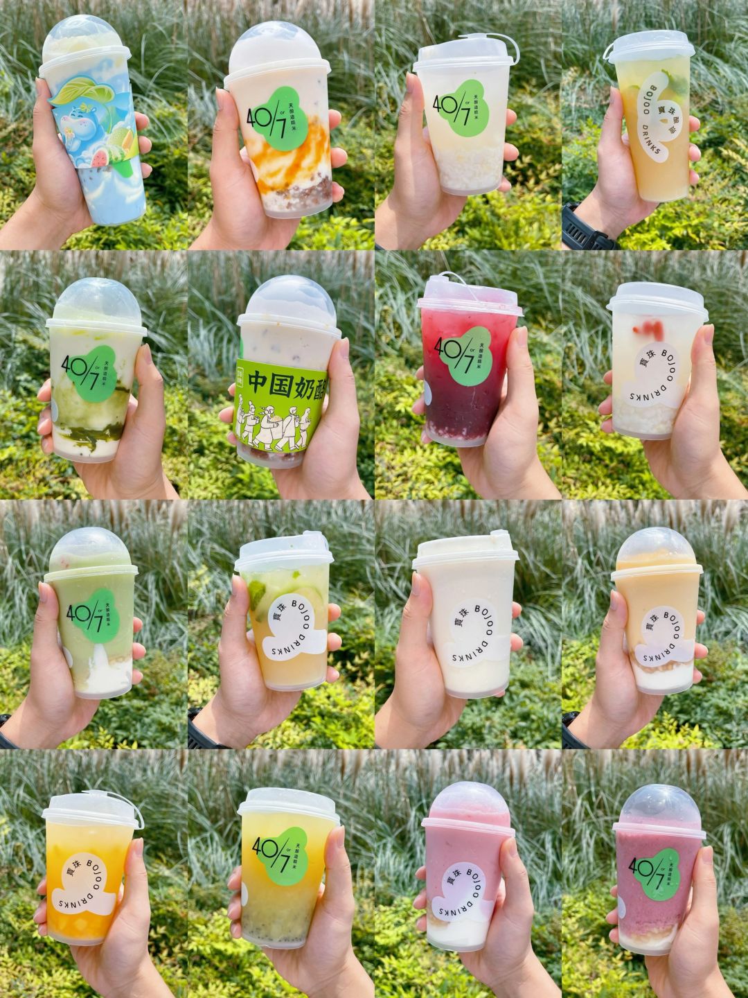 宝珠奶酪热量测评‼️12款中国酸奶酪全测评🐮