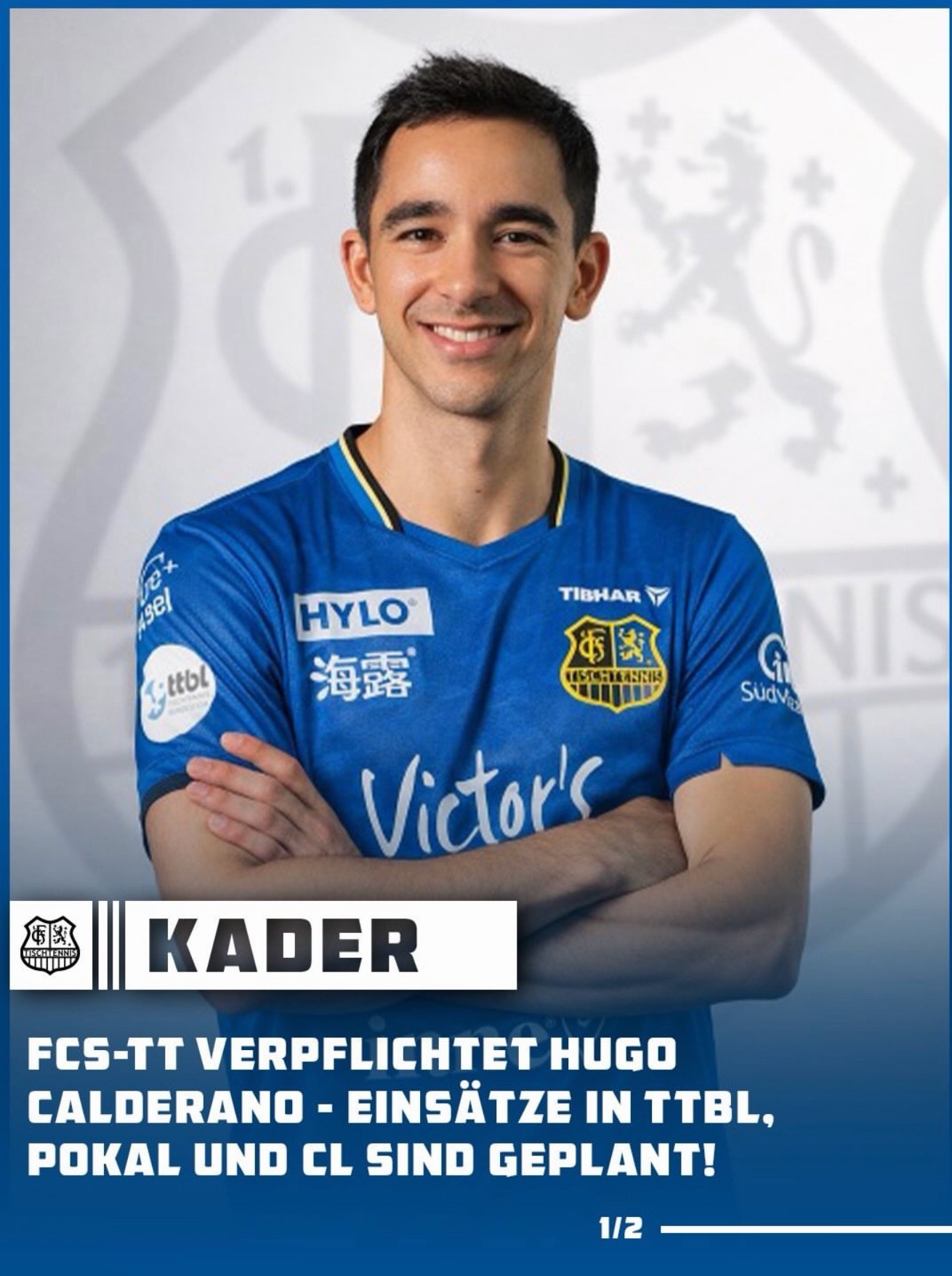 1.FC萨尔布吕肯乒乓球俱乐部签下雨果·卡尔德拉诺1.FC萨尔布吕肯乒乓球俱乐部
