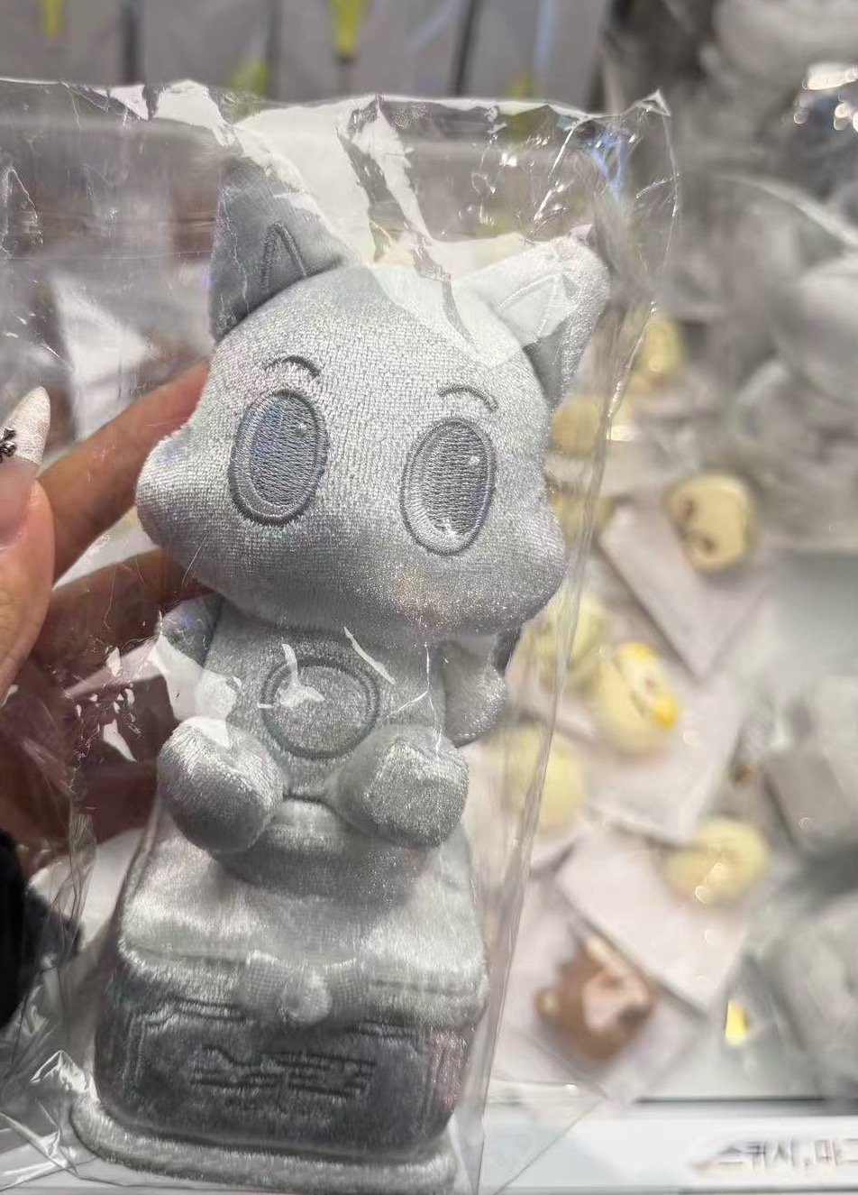 我有宝宝了。我不是没有墩胖子的野额娘了。 ​​​