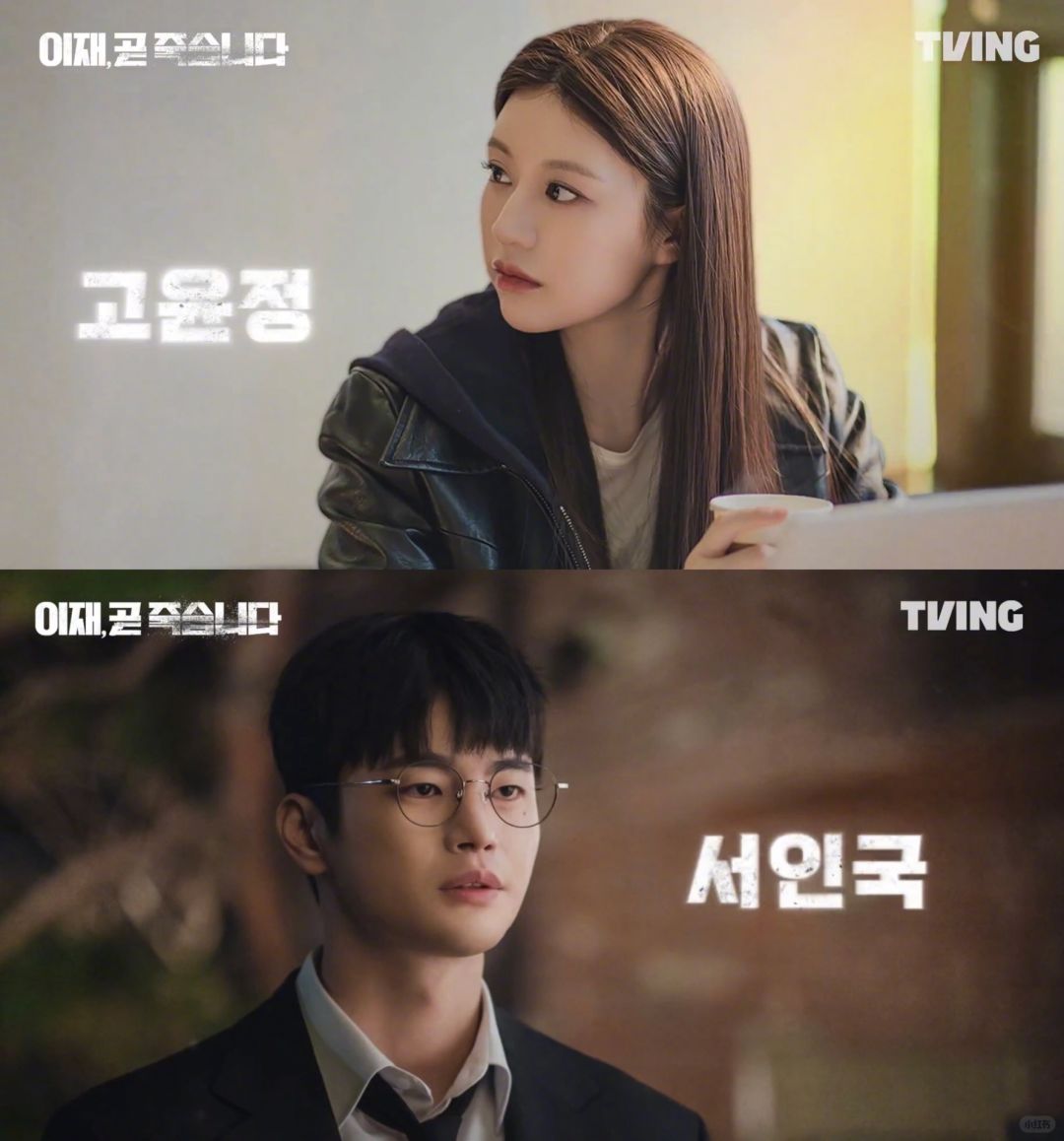 🆘妈耶！重生13次！？这漫改剧太炸裂‼️