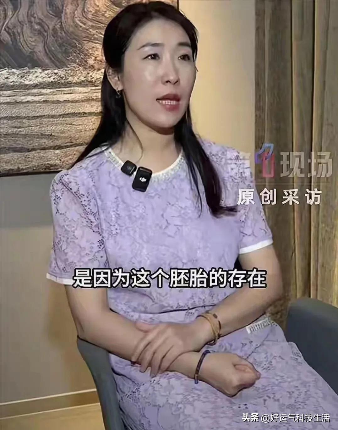 最近刷屏全网的无锡婚外胚胎案，看得我心里拔凉拔凉的！真的印证了一句话：夫妻共苦易