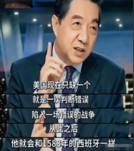 美国不是苏联！不要低估了美国开战的决心，现在它之所以没和中国开战，是因为还有资本