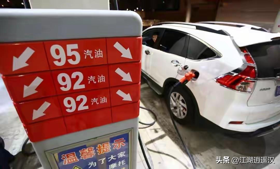 油价即将迎来年内最大涨幅，3月23日24时调整窗口开启，92号汽油预计每升大涨1