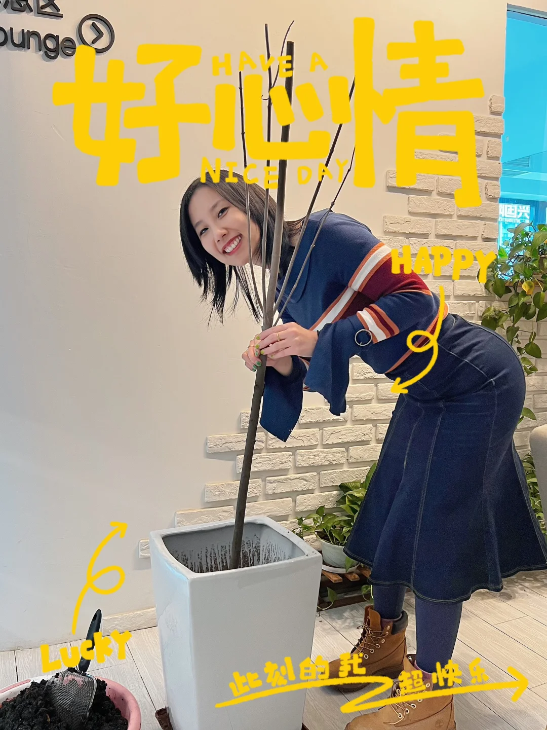 阿努萨拉瑜伽培养积极心态
