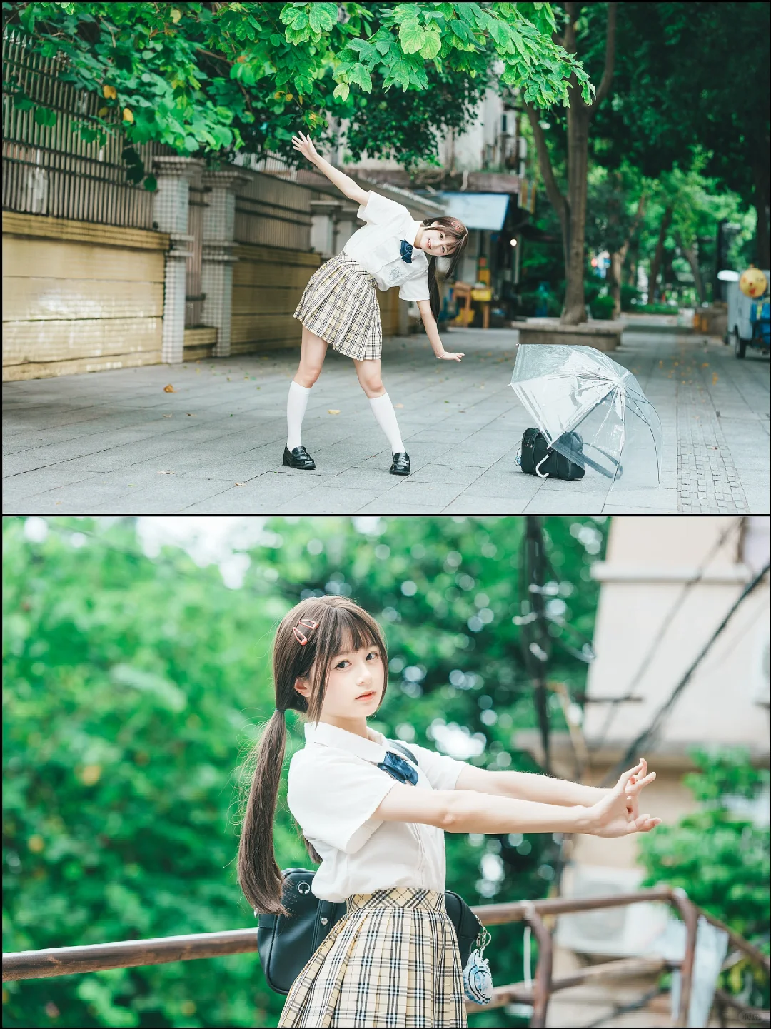 好好好大一片绿