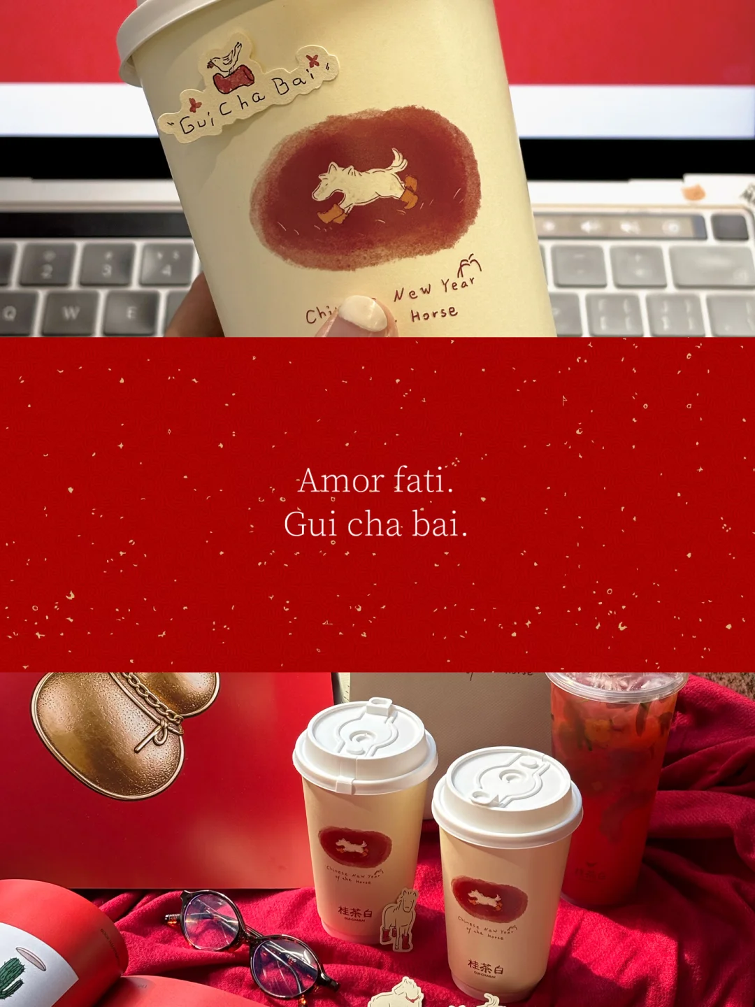 昆明|市中心牛马续命饮 精神漫游🐴肆意奔跑