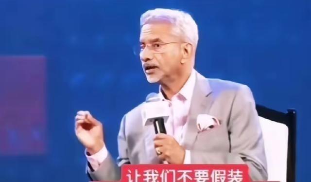 印度外长苏杰生在接受媒体采访时曾表示：中国的经济、军事实力快速增长，是全球有目共