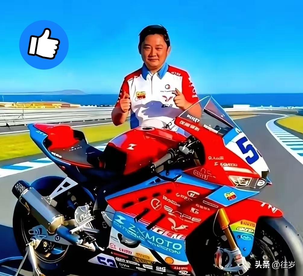 200亩地，3月30号，直接划给了张雪机车。文件上墨水印还没干，两江新区就派了两