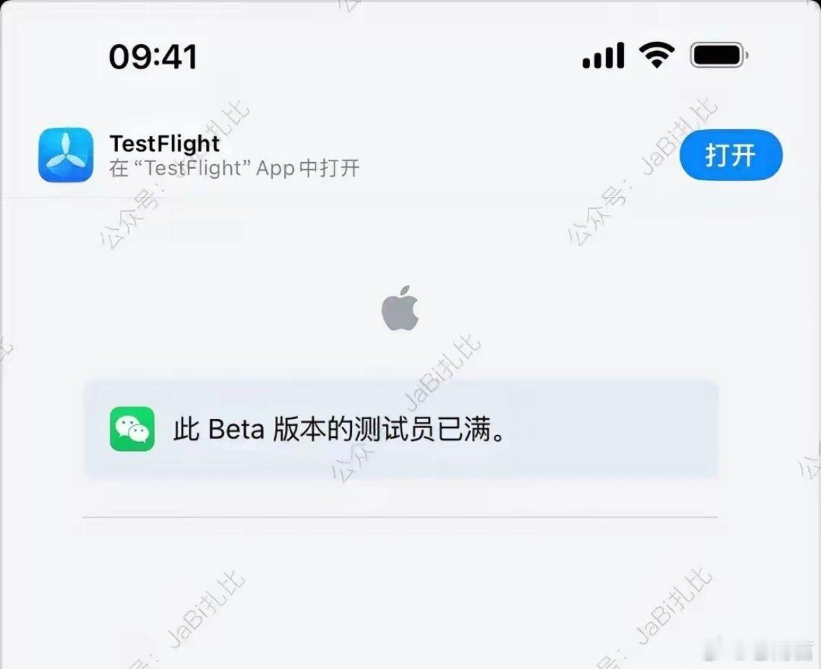 iOS版微信消息通知也有头像了这项改动本质上把语音输入门槛又拉低一层。数据显示，