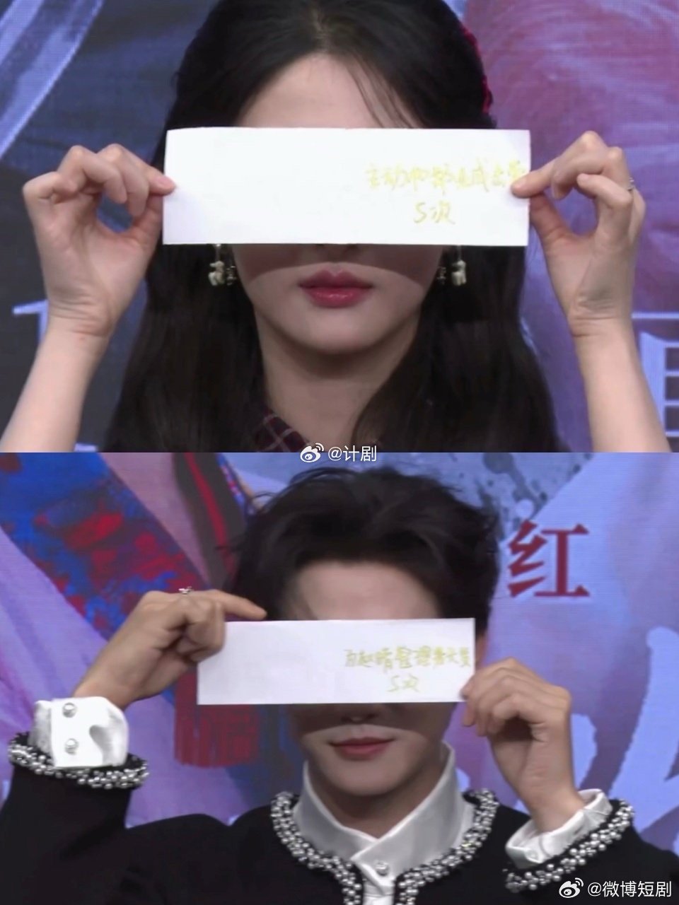 赵晴郑业成直播一点藏不住事在你眉梢种红豆 赵晴郑业成直播真的藏不住一点事，秘密任