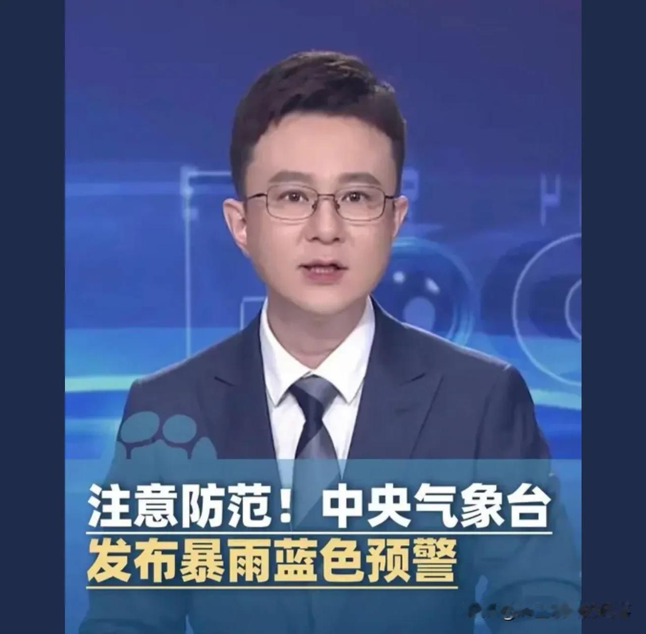甘肃这边真的是热到没边了，不是今年的夏天怎么……虽然我们没有大暴雨，但我们这边天