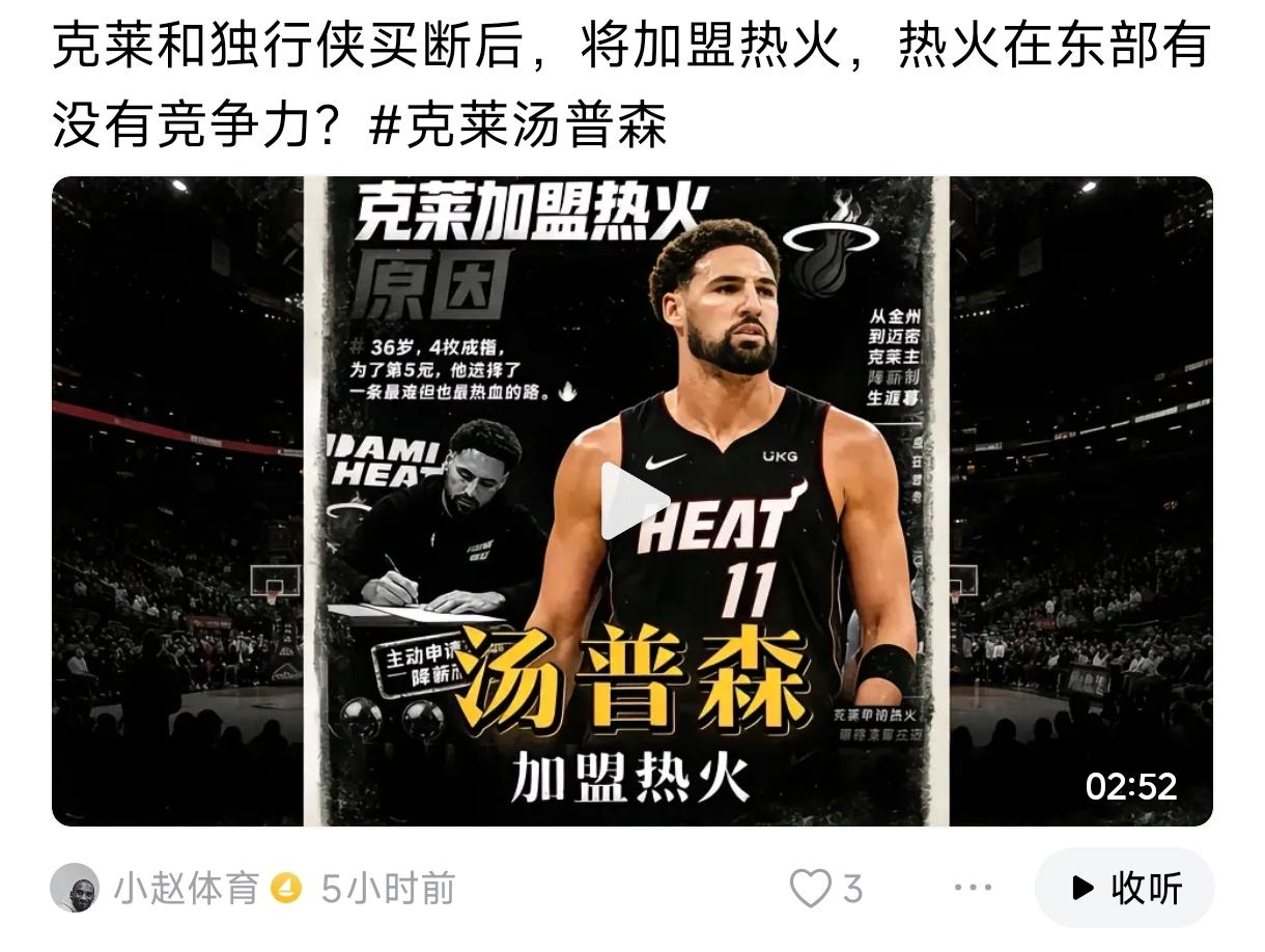 巅峰字母哥靠垫脚才拿总冠军，
无投射始终是字母哥最大短板，
当年垫脚欧文才过了篮