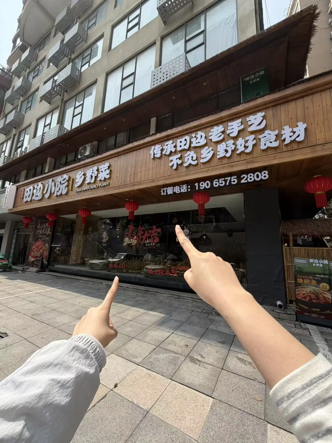 说白了 九江火车站附近最NB的一家