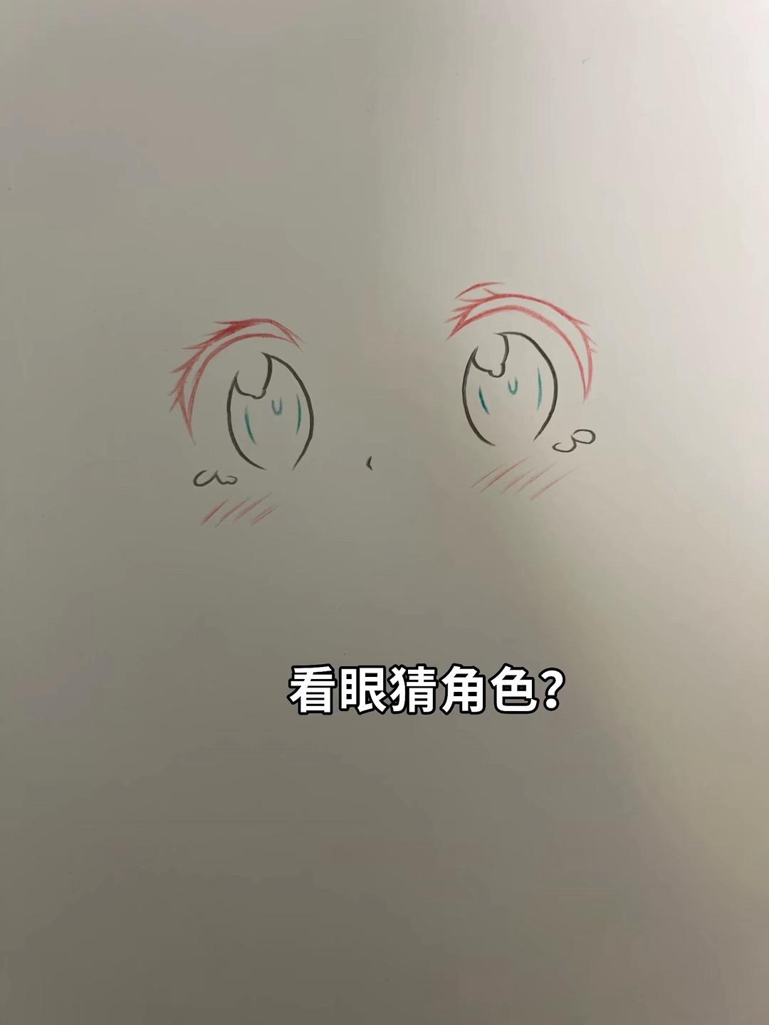 今天也是小猫哦～  绘画工具：威思立二代马克笔