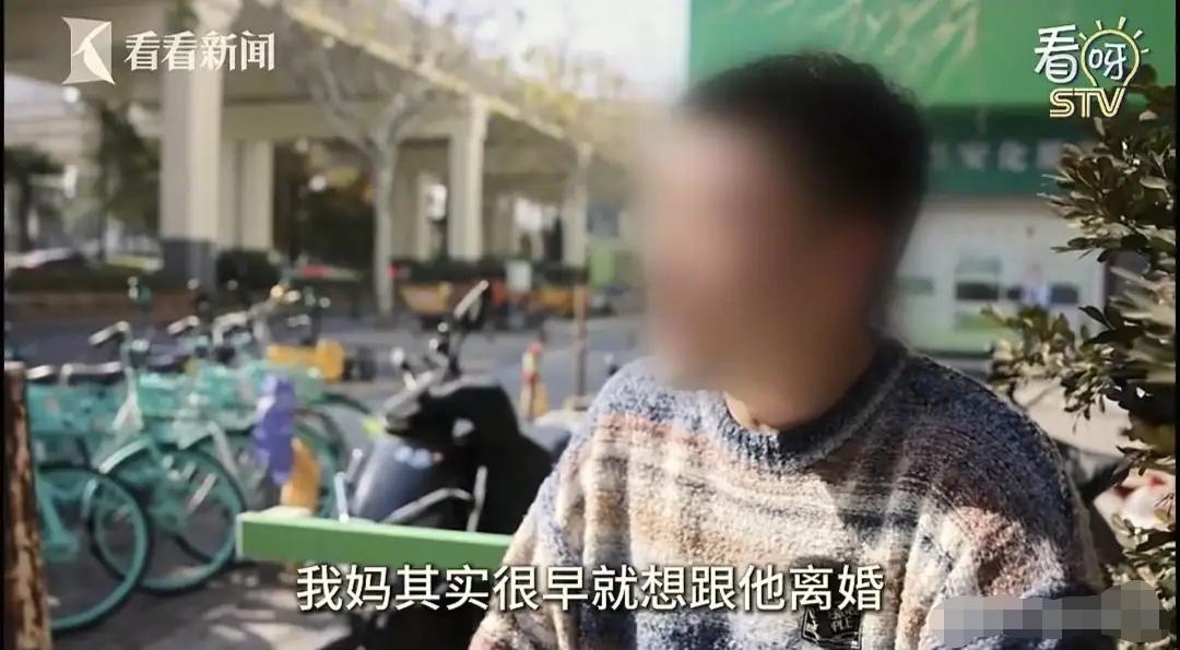 上海78岁老人有钱有房却在超市流浪近十年，明明亲生儿子健在，却认起了保姆做女儿，