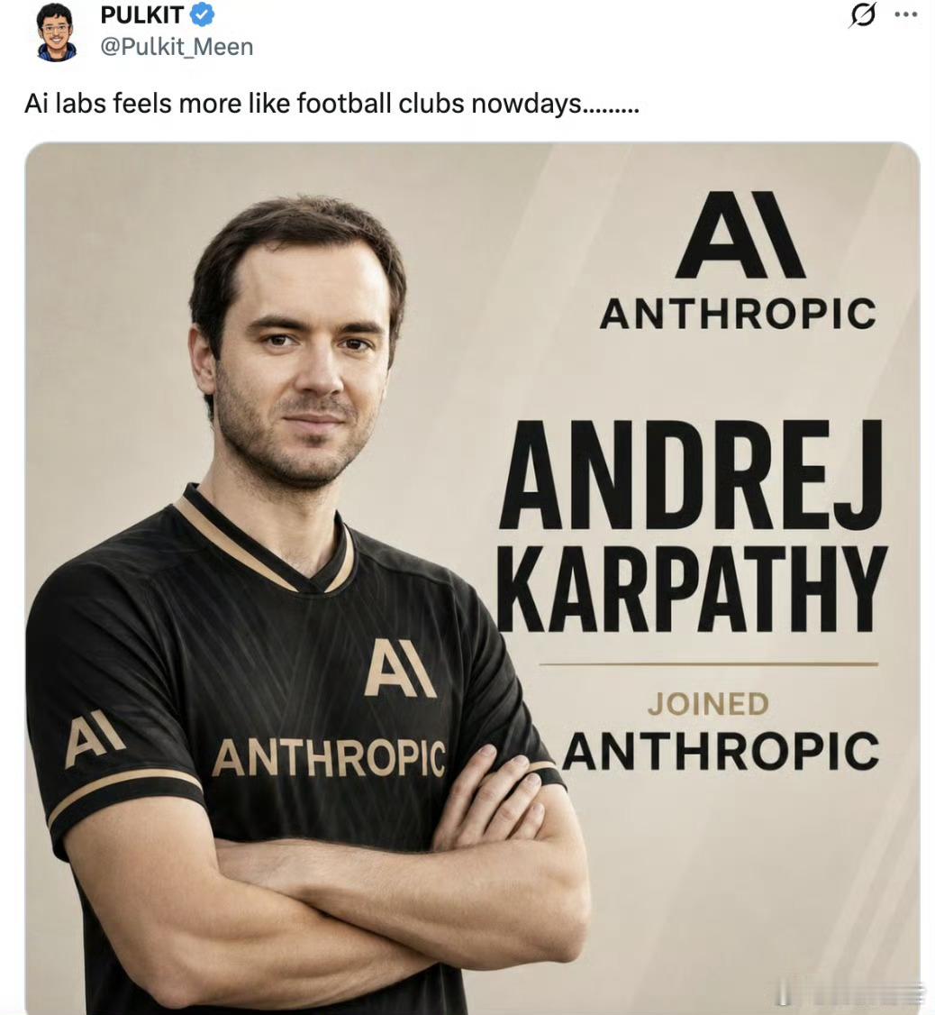 OpenAI创始人跳槽AnthropicKarpathy加入Anthropic，