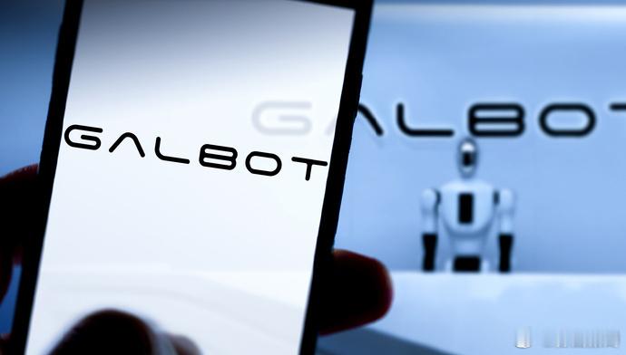 【刷新具身智能单轮融资纪录！银河通用完成超3亿美元融资】12月19日，银河通用机