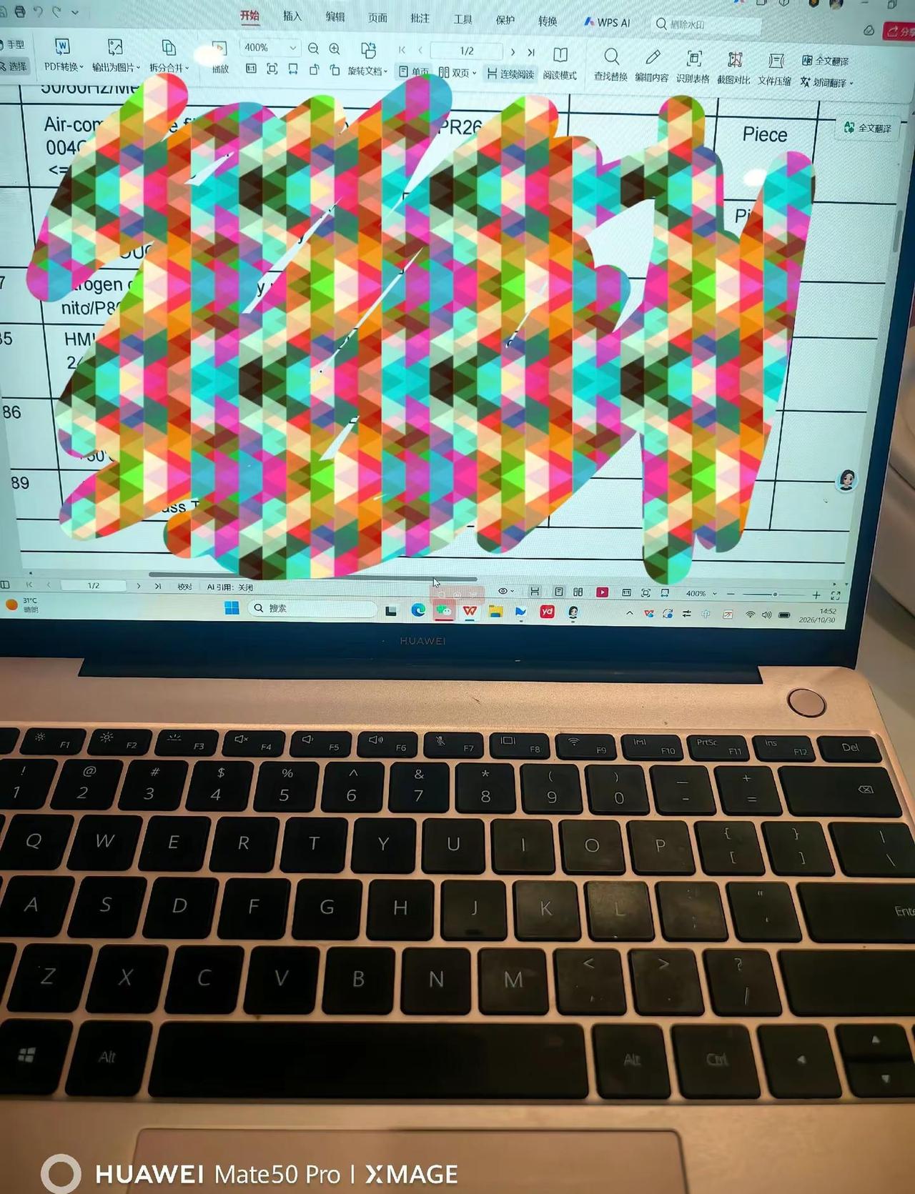 有懂电脑的支个招女孩子用电脑之前是买的这一款内存运行都不够而且很多功能都还差点意