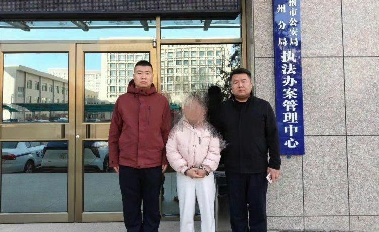 “年底领证结婚！”“未婚妻”这句承诺，让被害人张某等了数年也未能等来“婚期”。在