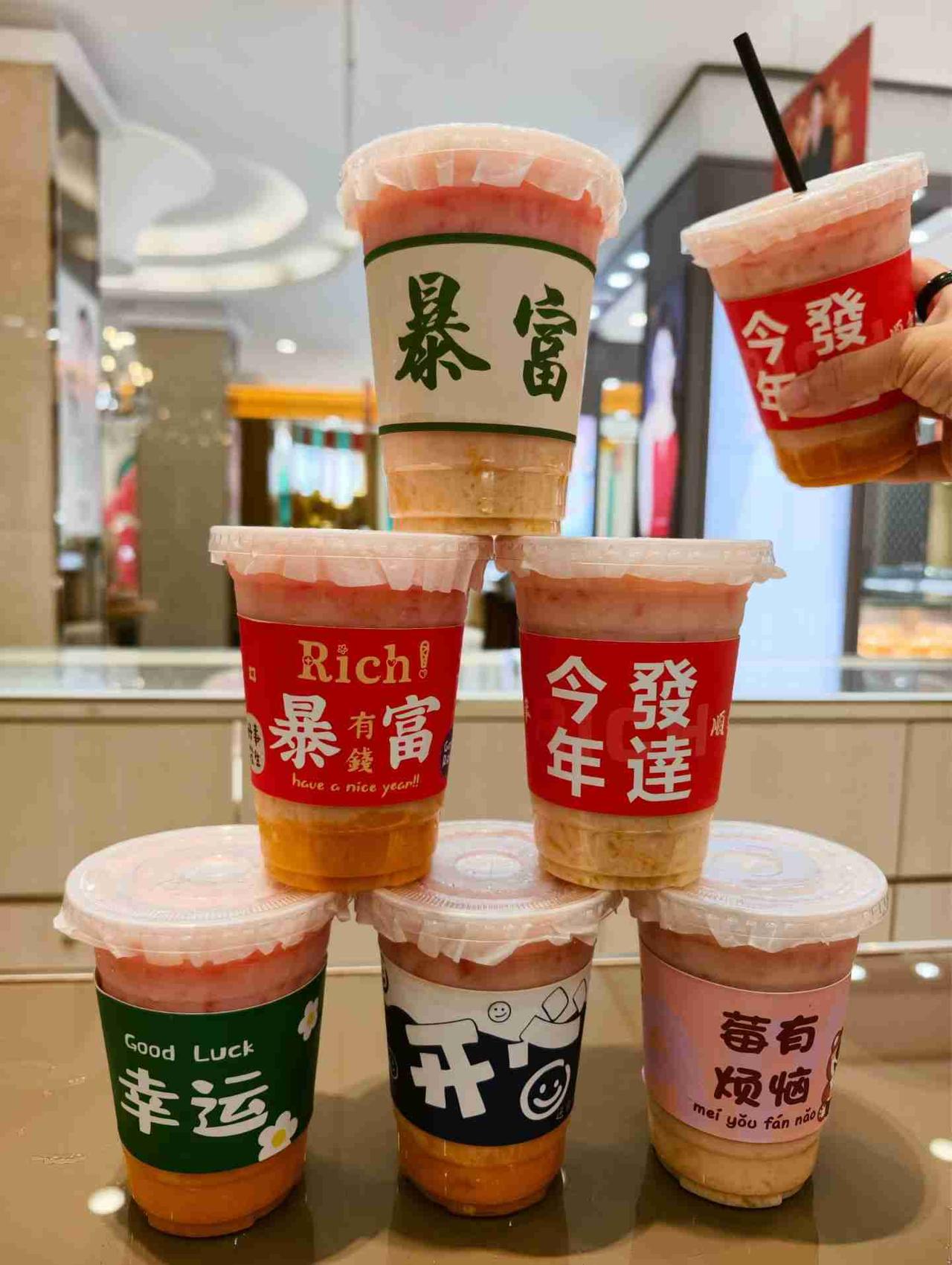 我的今日状态：💰期待暴富
我这里的天气：☀️晴天

人这一生最舒服的状态：
