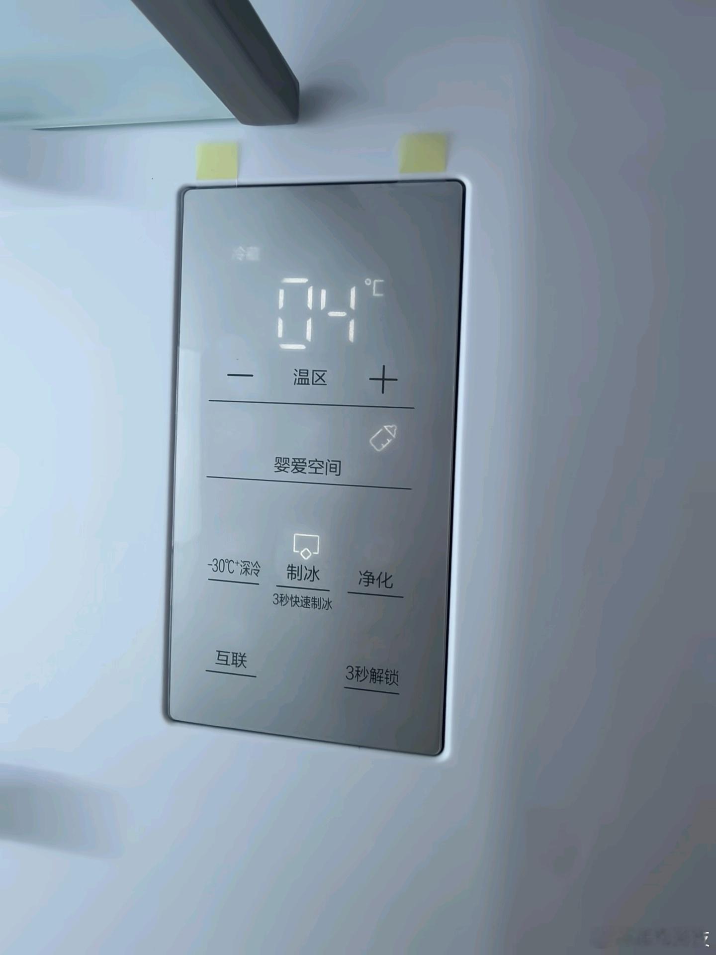 家电使用时有哪些容易忽略的细节其实好多家电都是用了五六年才发现其实有很多省心又护