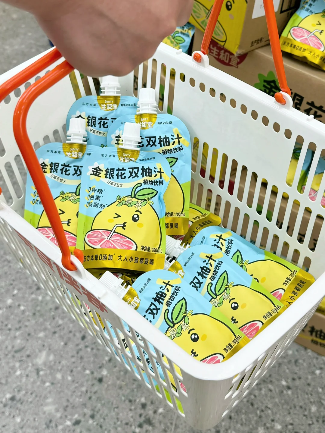 坪山佳倍美超市🈶️ ❗️终于找到啦❗️❗️❗️