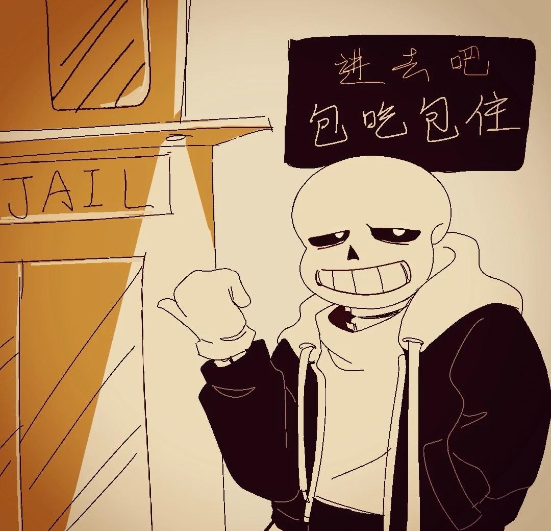 毙掉了
完美解决出租屋涨价就业难生活品质低的问题