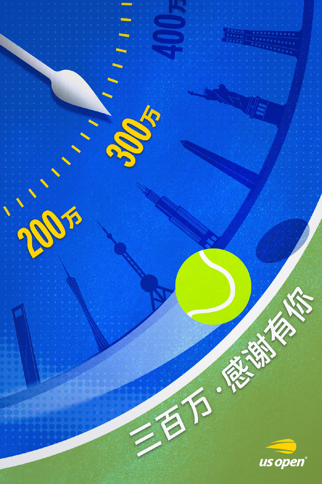 ➕3,000,000🔝💙感谢你成为三百万分之一💬关注，【转评赞】分享你最难