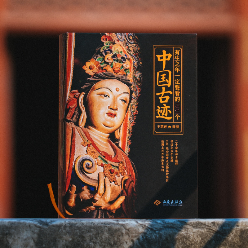 【粉丝福利】 卷发评论，10月16日揪1位粉丝送一本《有生之年一定要看的1001