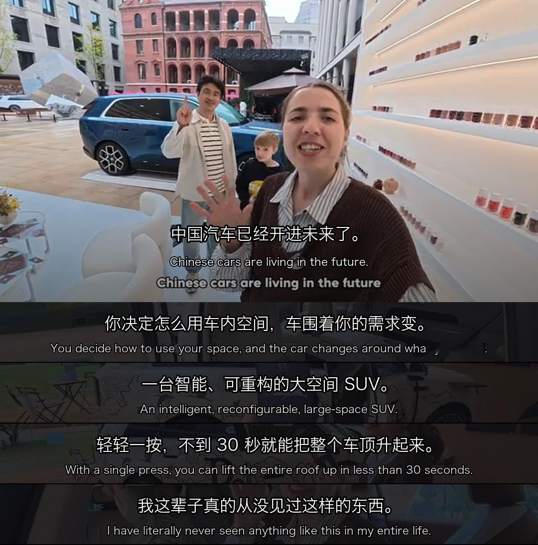 外国人眼中最想带回家的中国车这段时间刷海外社媒，有个发现挺有意思：小米澎程国庆期