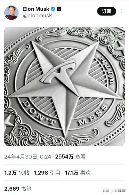 问界家属发声了！
从家属29日发声的内容来看，事情已经明显澄清了，然后就是铺天盖
