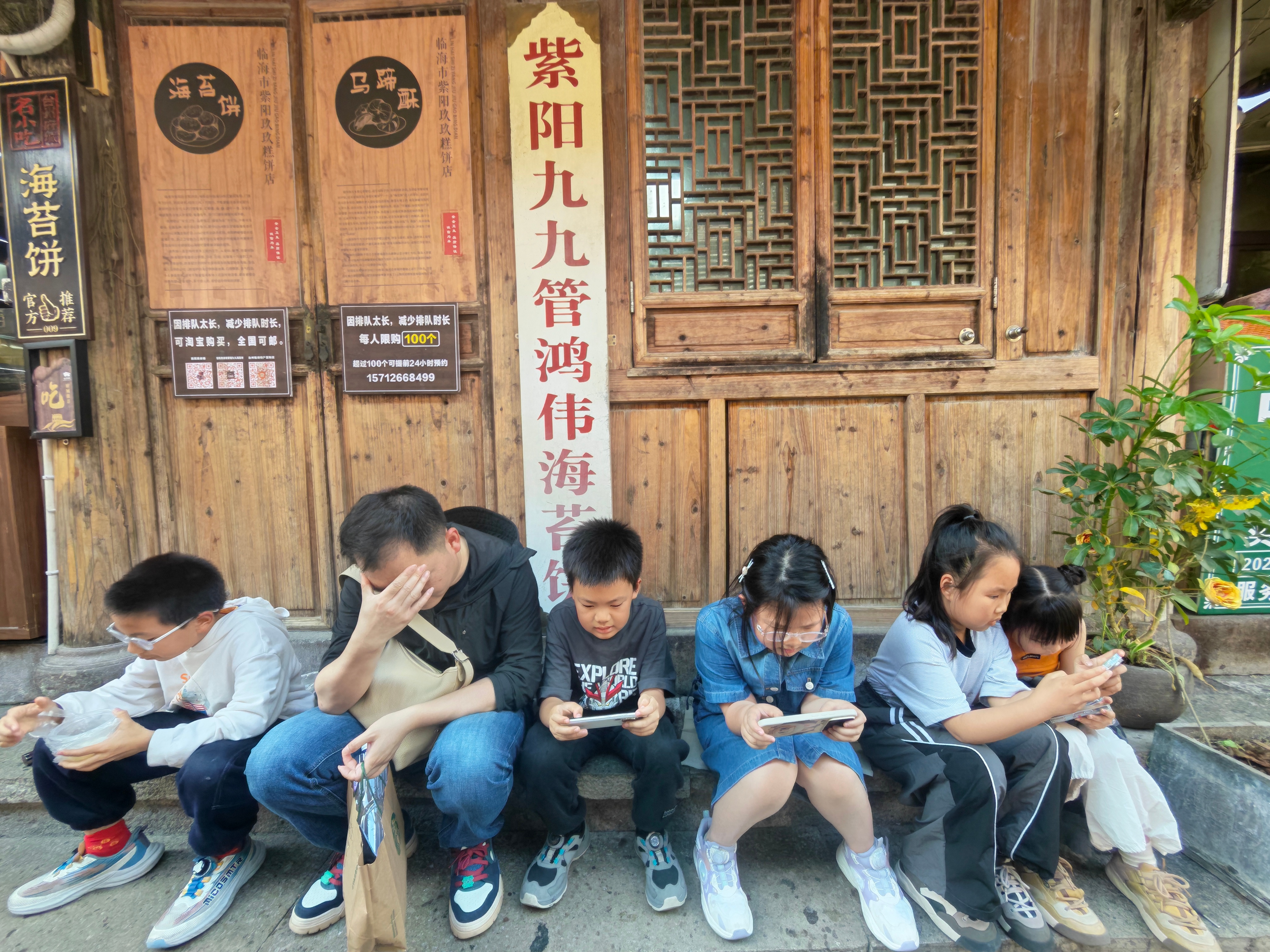 88和九九海苔饼啥区别一个几十人排队一个无人问津 临海·台州府城景区