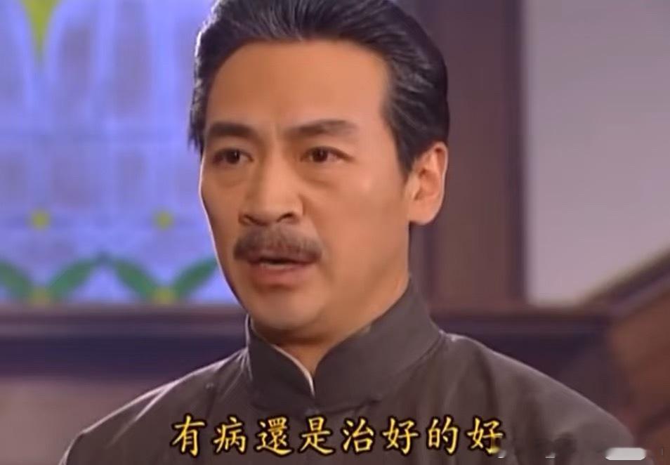 小红书大对账“斩杀线”上热搜前的，会几句英语的美吹人士be like：“别一天井