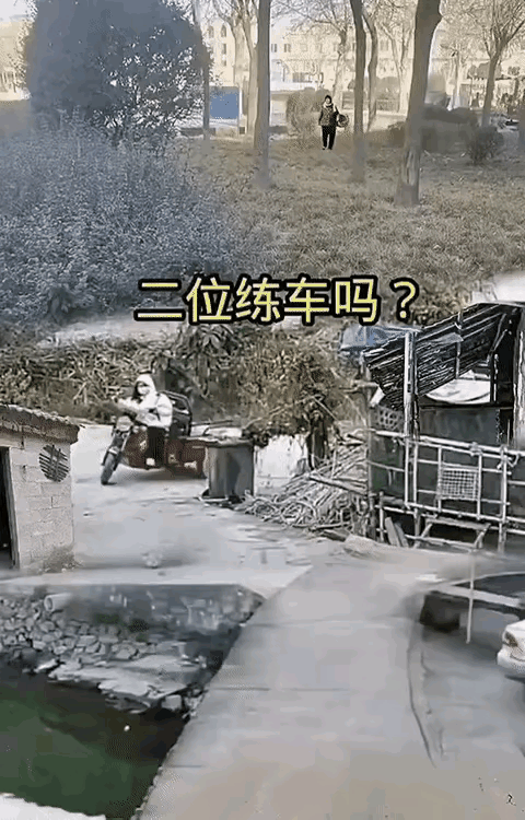 二位的车技都让人无话可说！