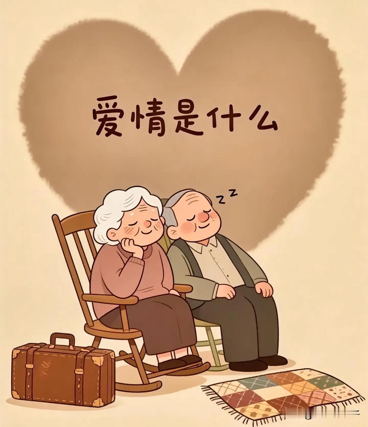 为什么现在“干婚”的中年人越来越多？
 
真的是越看越有感触！现在好多中年夫妻，