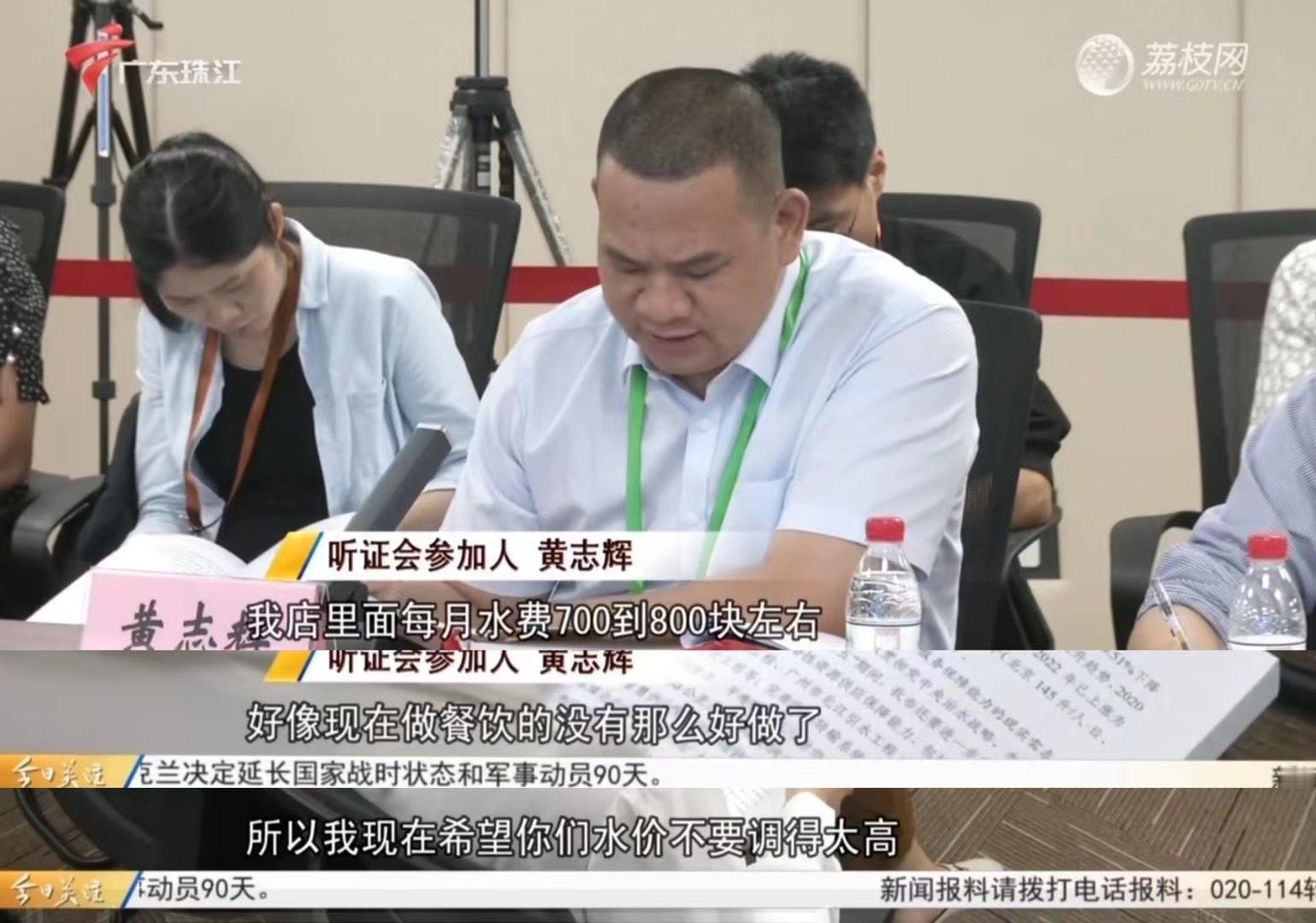 别去给他差评了[泪] ​​​