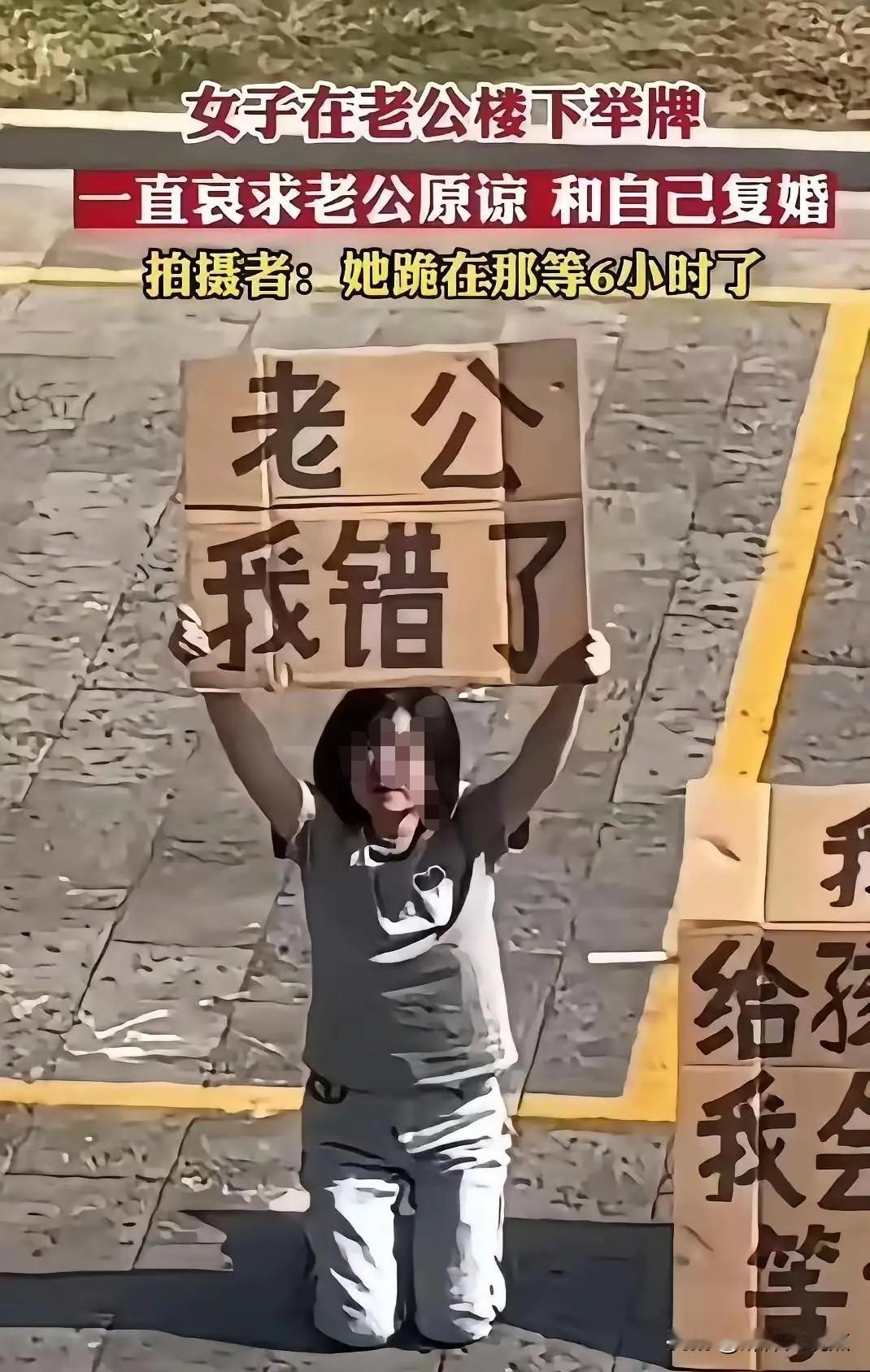 今晨本记浏览头条，看到有网民发了三幅照片，并且配文，文字大概意思说这个女子啊婚内