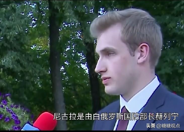 卢卡申科把小儿子送到部队，在最艰苦的部队锻炼，苦其心志，劳其筋骨，方成大才！这也