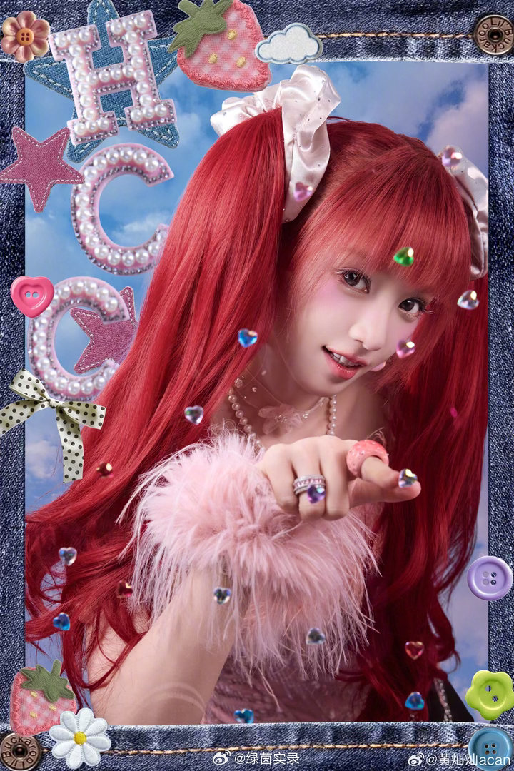 黄灿灿好适合凑热闹黄灿灿陈凯琳英文rap从演员到唱跳再到rap，黄灿灿每次都给人