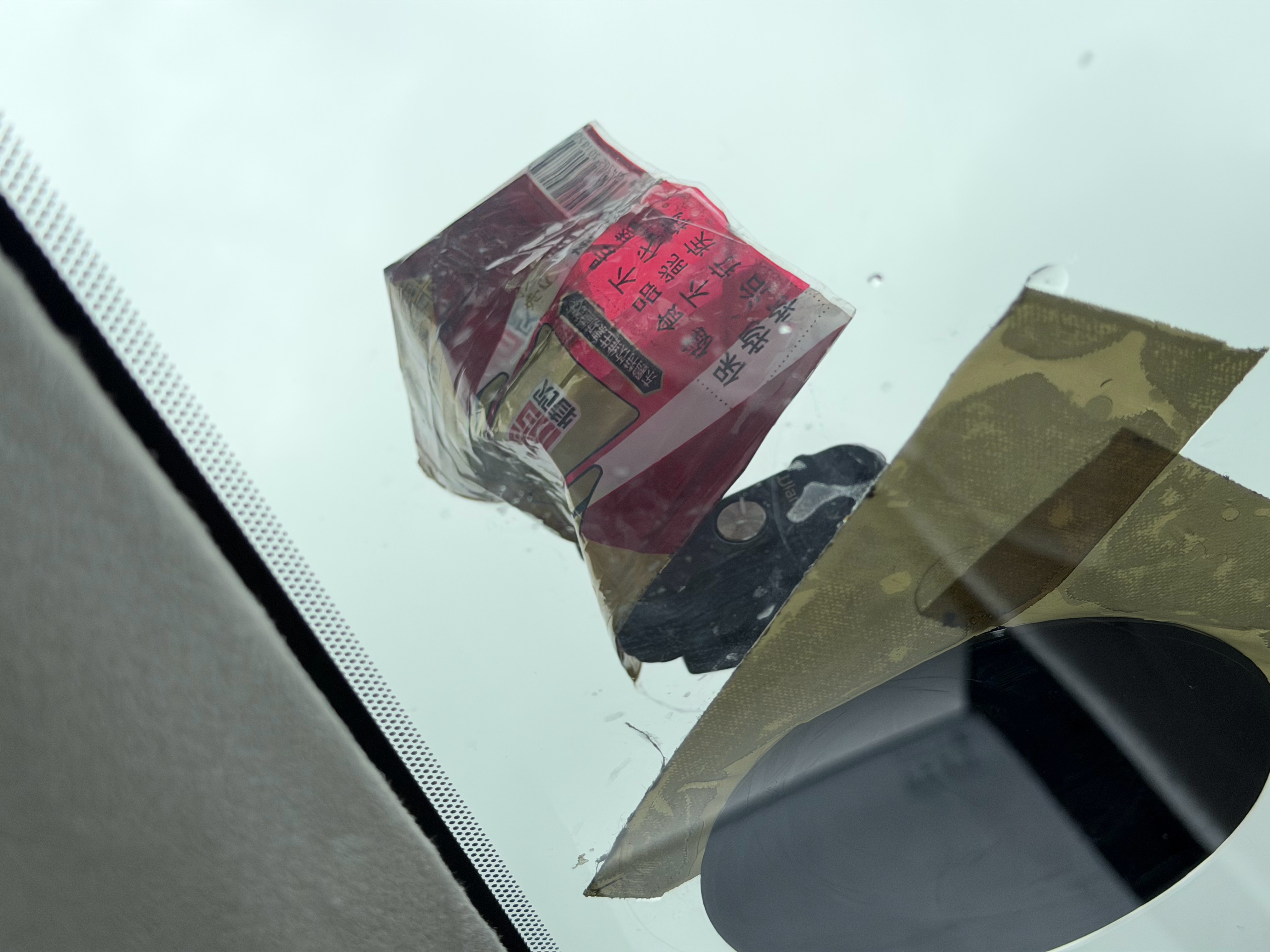 …笑麻了，刚刚拍了一个精彩的画面，结果同事说没拍到，GOPRO 坏了！我抬头一看