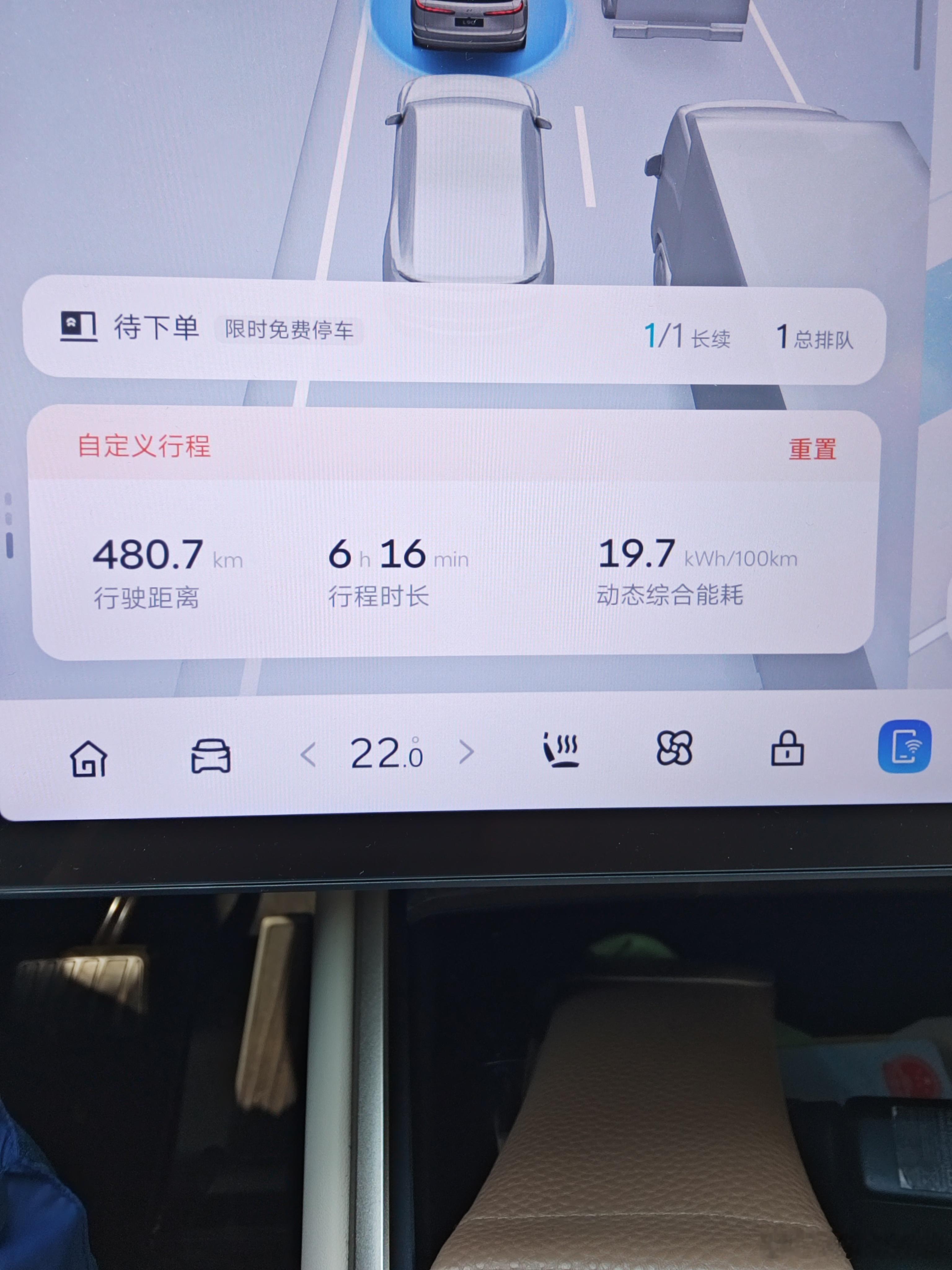 好了，果然是个节假日的高速​堵堵堵​等等等​电车老友记老友记[超话]国庆 ​​​